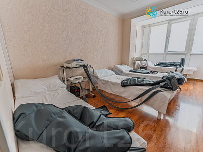 Санаторий «Виктория» г. Кисловодск. Прессотерапия